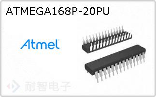 ATMEGA168P-20PU