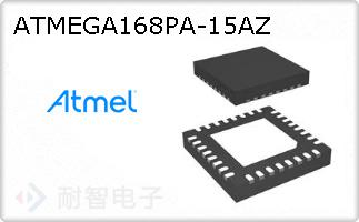 ATMEGA168PA-15AZ