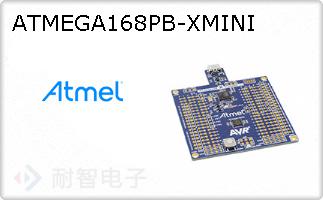 ATMEGA168PB-XMINI