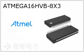 ATMEGA16HVB-8X3