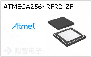 ATMEGA2564RFR2-ZF