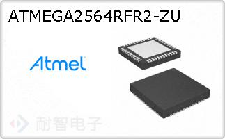 ATMEGA2564RFR2-ZU