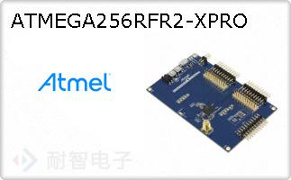 ATMEGA256RFR2-XPRO