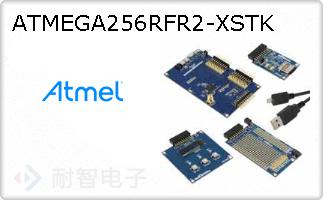 ATMEGA256RFR2-XSTK