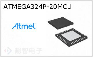 ATMEGA324P-20MCUͼƬ