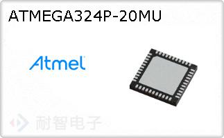 ATMEGA324P-20MU