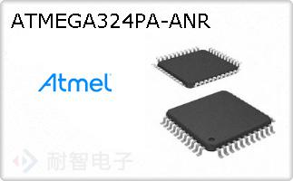 ATMEGA324PA-ANR