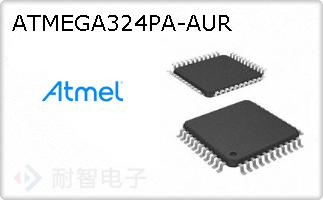 ATMEGA324PA-AUR