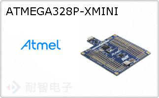 ATMEGA328P-XMINI