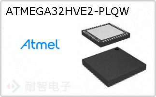 ATMEGA32HVE2-PLQW
