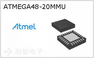 ATMEGA48-20MMU