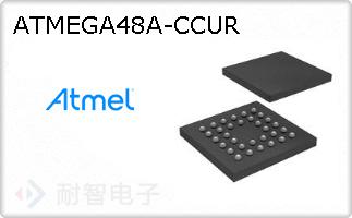 ATMEGA48A-CCUR