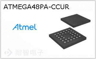 ATMEGA48PA-CCUR