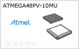 ATMEGA48PV-10MU