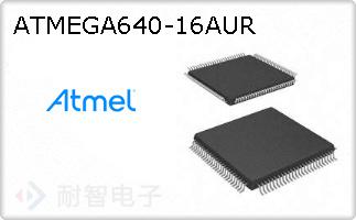 ATMEGA640-16AUR