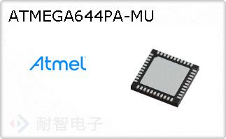 ATMEGA644PA-MU