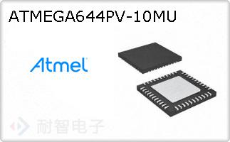 ATMEGA644PV-10MU