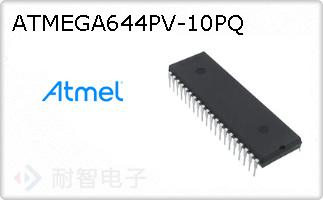 ATMEGA644PV-10PQ