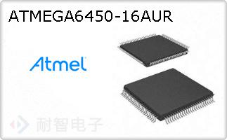 ATMEGA6450-16AUR