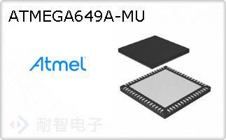 ATMEGA649A-MU