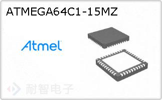 ATMEGA64C1-15MZ