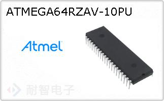 ATMEGA64RZAV-10PU