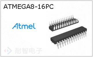 ATMEGA8-16PC