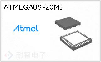 ATMEGA88-20MJ