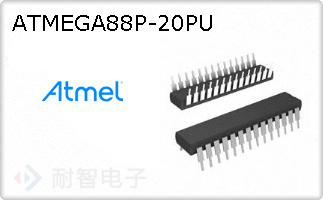 ATMEGA88P-20PU