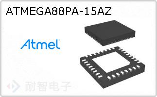 ATMEGA88PA-15AZͼƬ