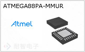 ATMEGA88PA-MMUR