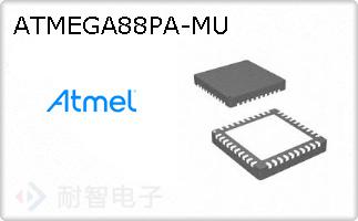 ATMEGA88PA-MUͼƬ