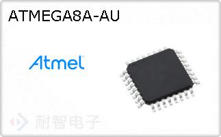 ATMEGA8A-AU