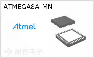 ATMEGA8A-MN