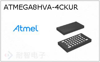 ATMEGA8HVA-4CKUR