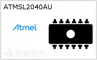 ATMSL2040AU