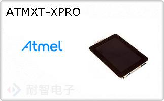 ATMXT-XPRO