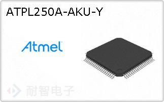 ATPL250A-AKU-Y