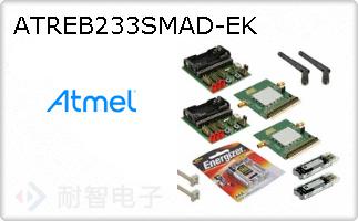 ATREB233SMAD-EK
