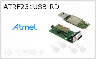 ATRF231USB-RD