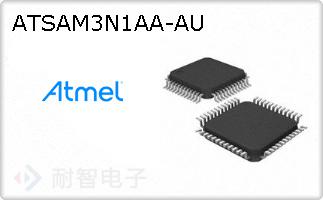 ATSAM3N1AA-AU