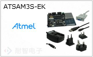 ATSAM3S-EK