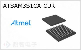 ATSAM3S1CA-CUR