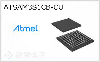 ATSAM3S1CB-CU