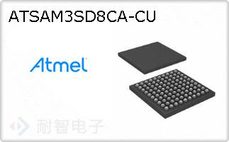 ATSAM3SD8CA-CU