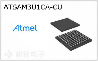 ATSAM3U1CA-CU