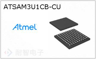 ATSAM3U1CB-CU