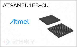 ATSAM3U1EB-CU