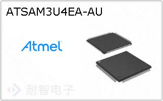 ATSAM3U4EA-AU