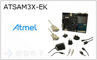 ATSAM3X-EK